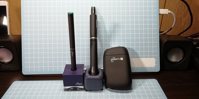 Ploomtech プルームテック のバッテリーがそろそろやばいので 追加導入しました Vape 電子タバコ Life